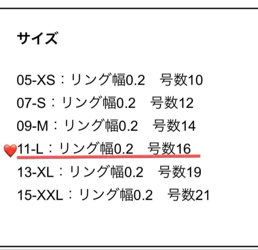 ヴィヴィアン　Vivienne Westwood 指輪　リング　ディアマンテ　紫