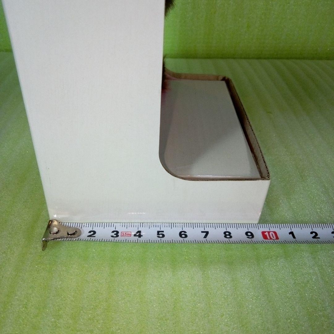 MONCHHICHI　モンチッチ　スリープアイ　女の子　ぬいぐるみ　レア　希少