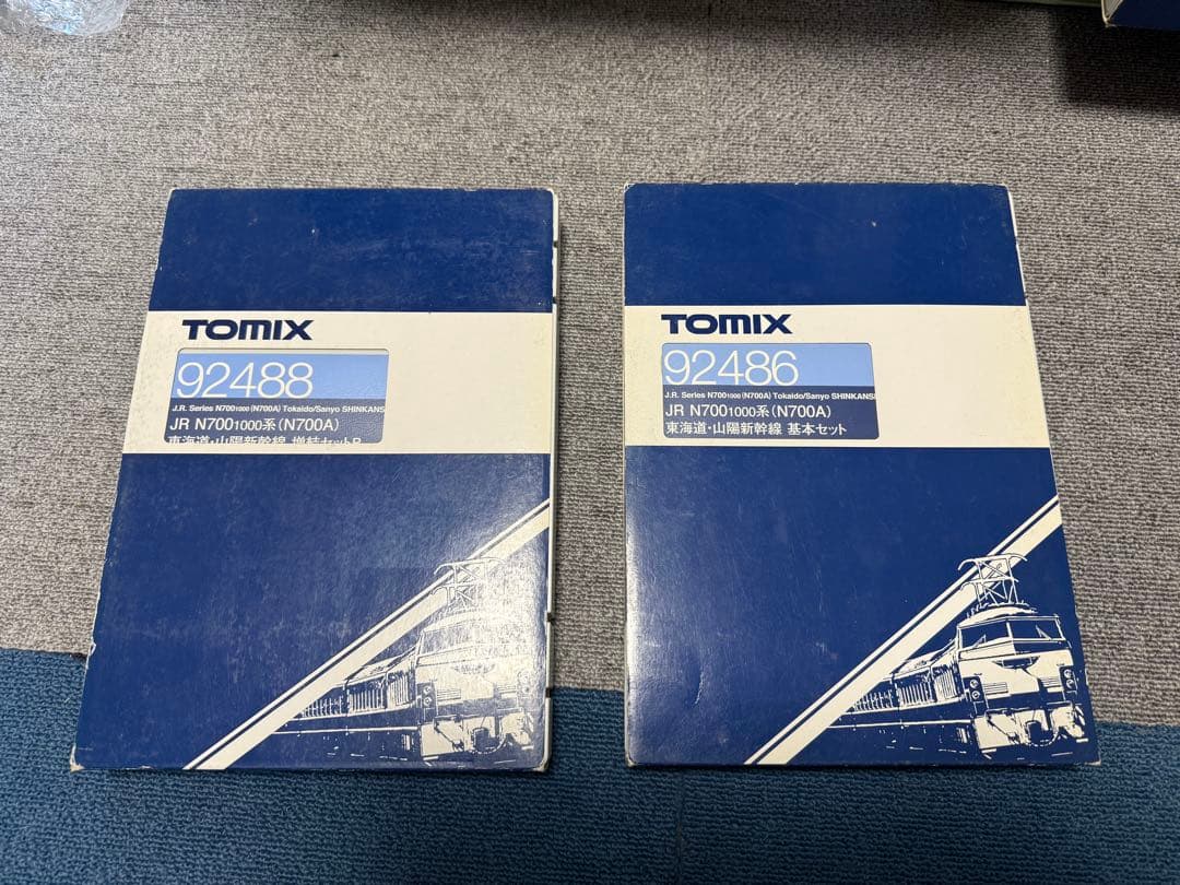 TOMIX N700A系新幹線 92488 92486