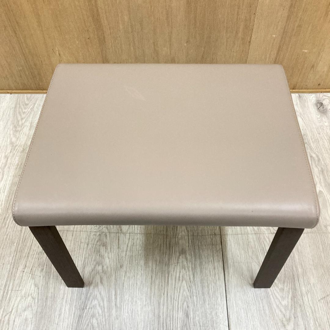 CondeHouse カンディハウス ライナス オットマン　スツール　レザー