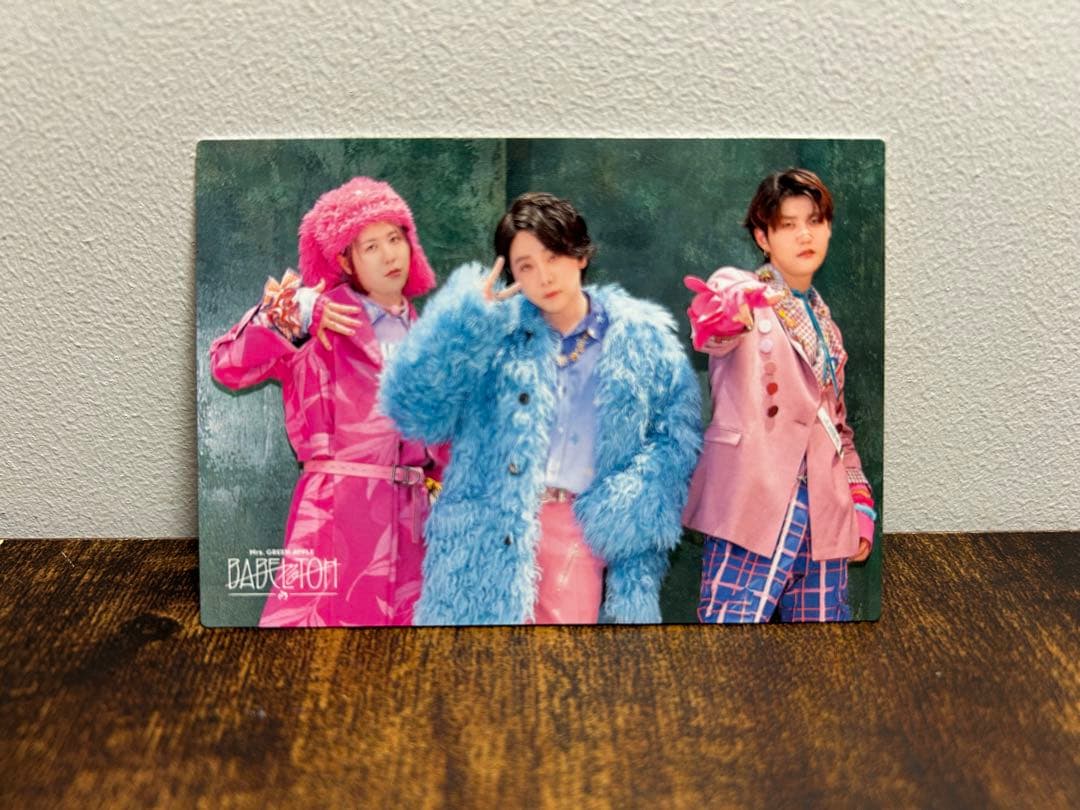 Mrs.GREENAPPLEバベルの塔フォトカード大森元貴藤澤涼架若井滉斗094