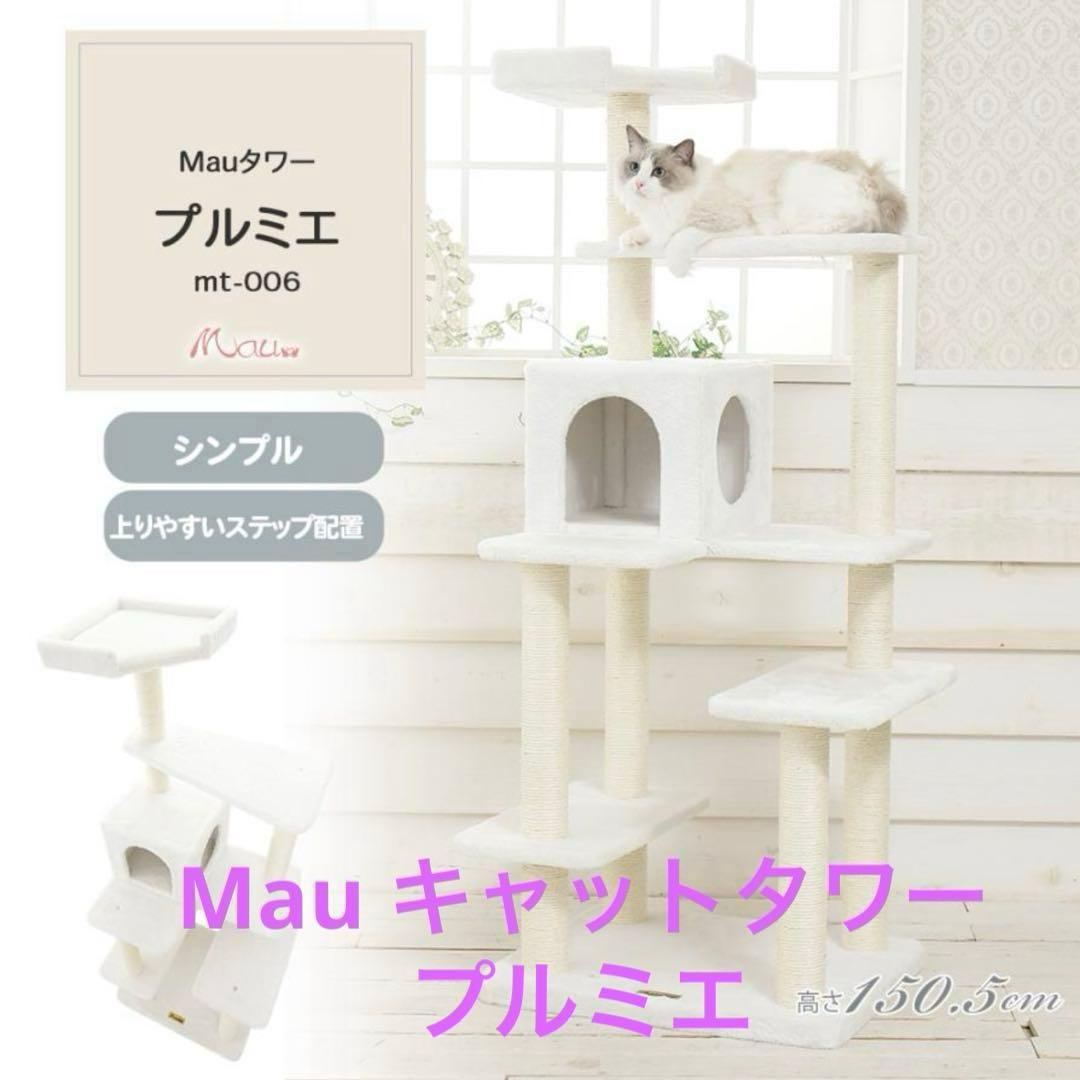 職人手作り 木製ペットハウス「Kenno」初号機 屋根 本体と一緒に購入