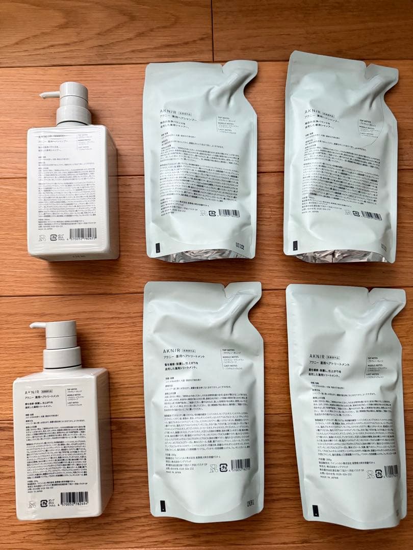 【新品未開封】AKNIR ヘアシャンプー&トリートメントセット