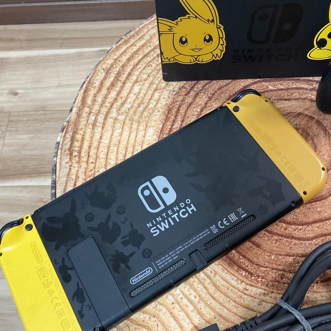 Nintendo Switch ニンテンドースイッチ本体　ピカチュウモデル箱無し