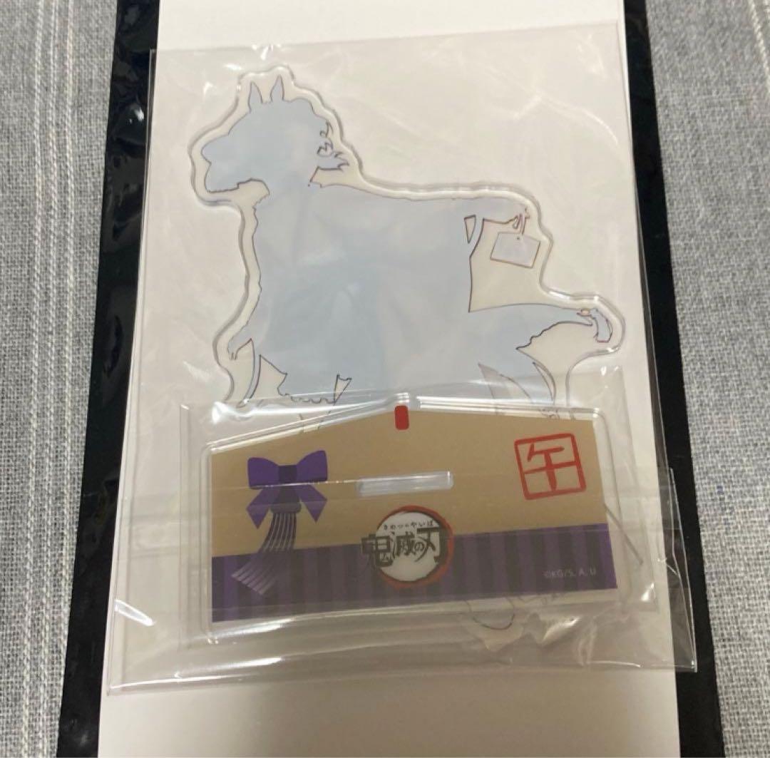 鬼滅の刃 2026 午年 胡蝶しのぶ アクスタ 缶バッジ コースター ポスカ