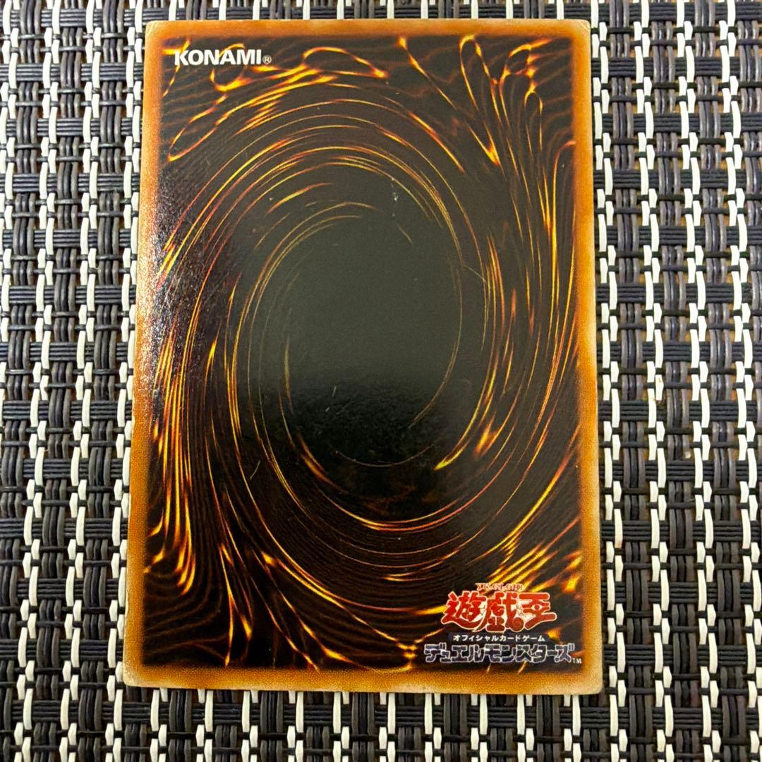 万力魔神バイサー・デス VB-05