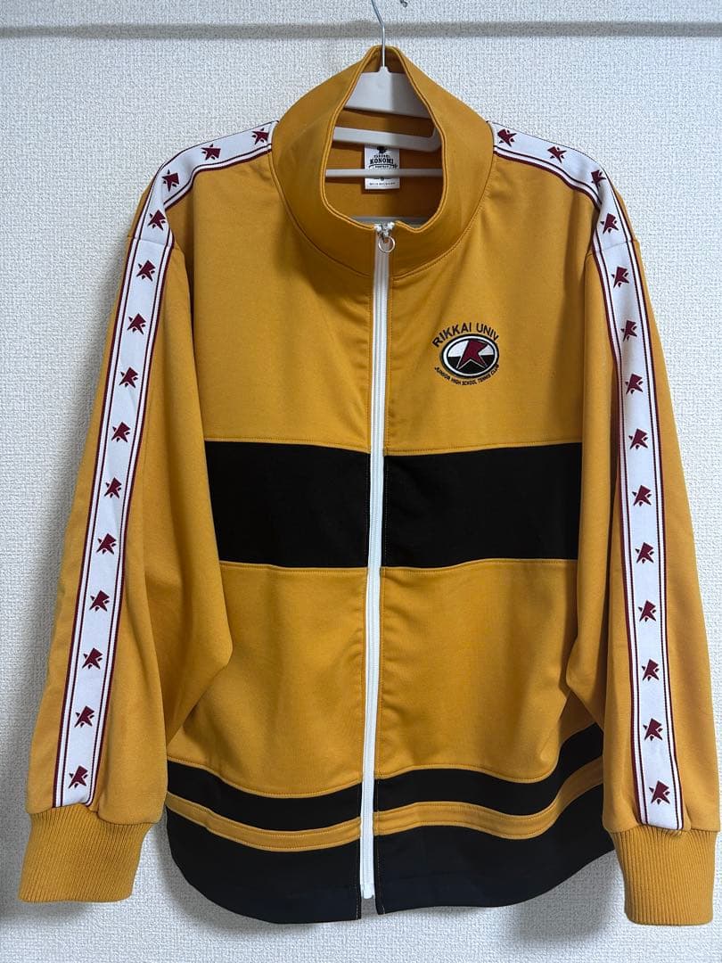 テニスの王子様　立海　真田弦一郎　おてふぇす　ジャージ　刺繍入り