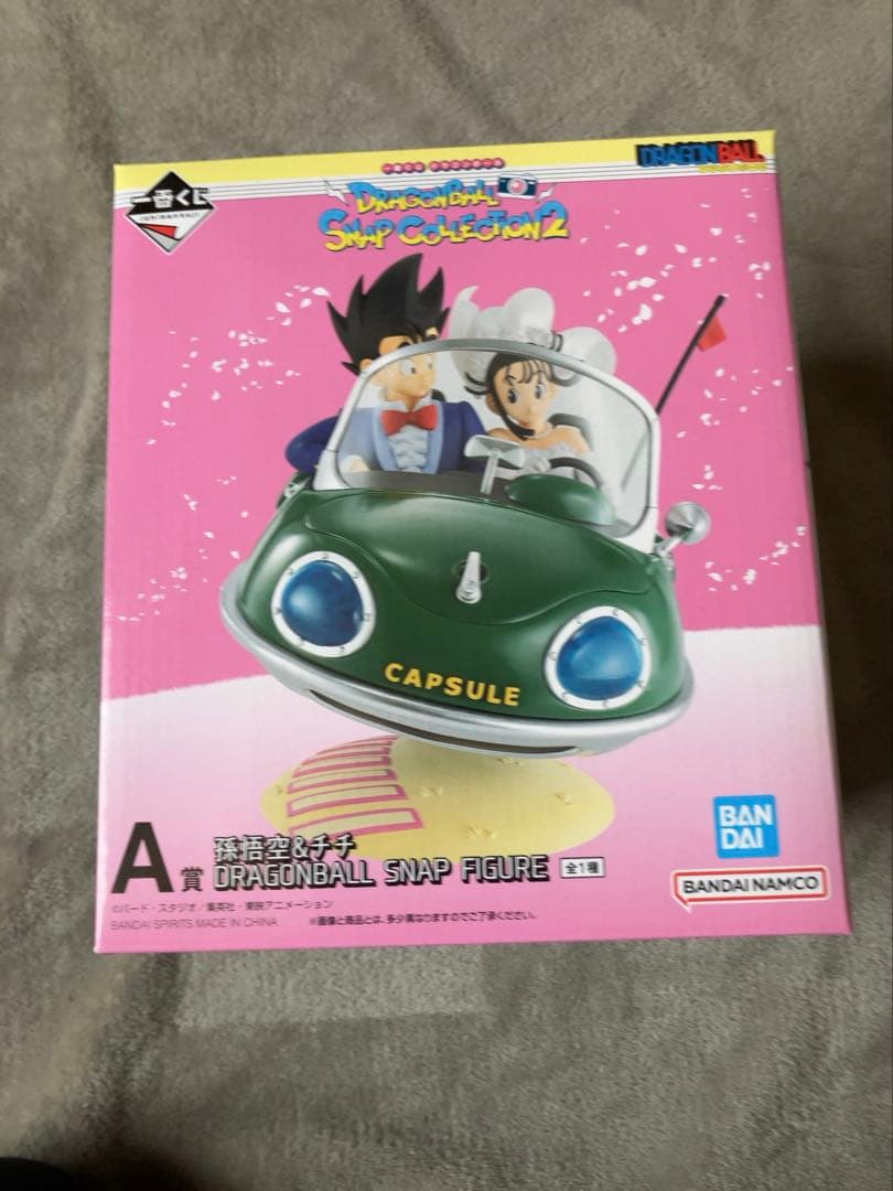 ドラゴンボール 一番くじ スナップコレクション2 A賞 孫悟空＆チチ