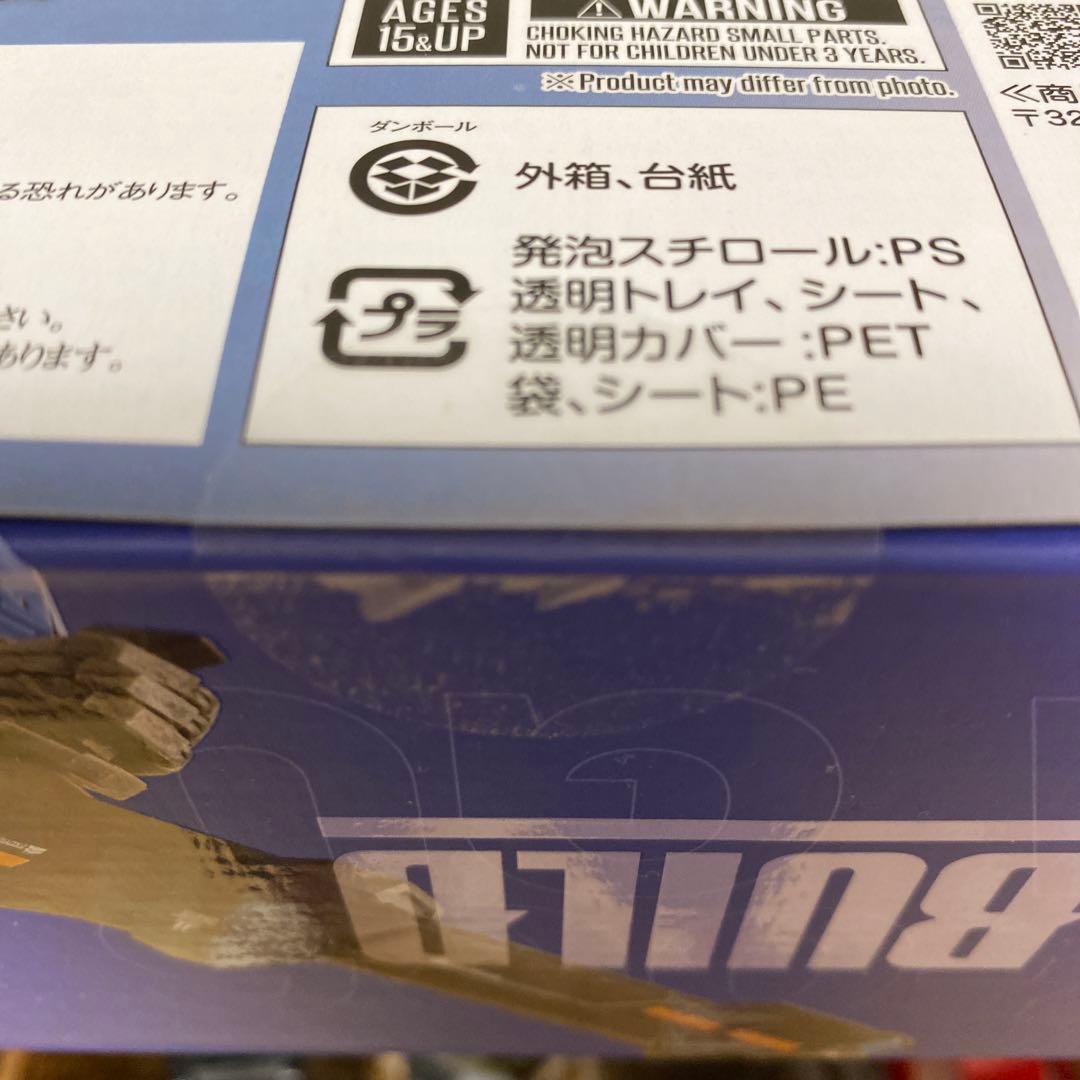 新品未開封 L BUILD Z-006 ZETA GUNDAM 正規品