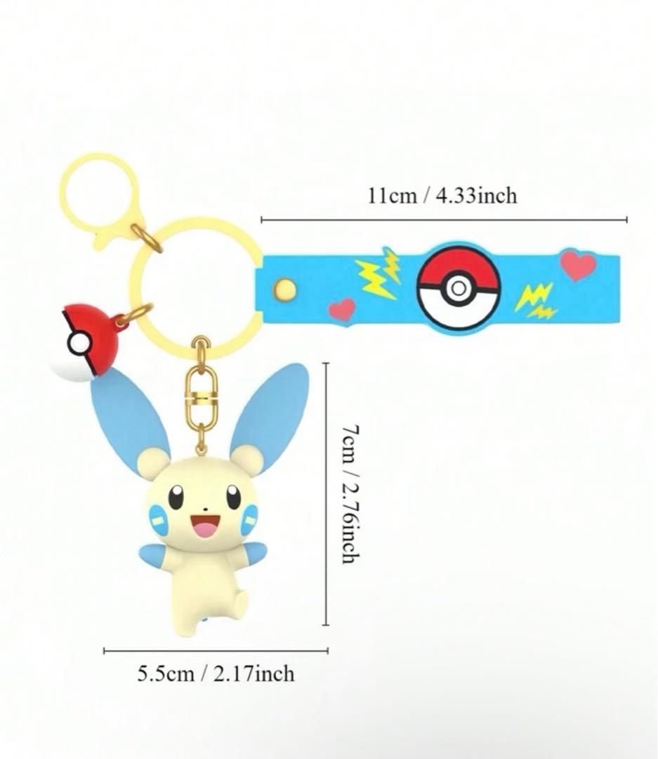 ポケモン プラスル マイナンキーホルダー2つセット - メルカリ