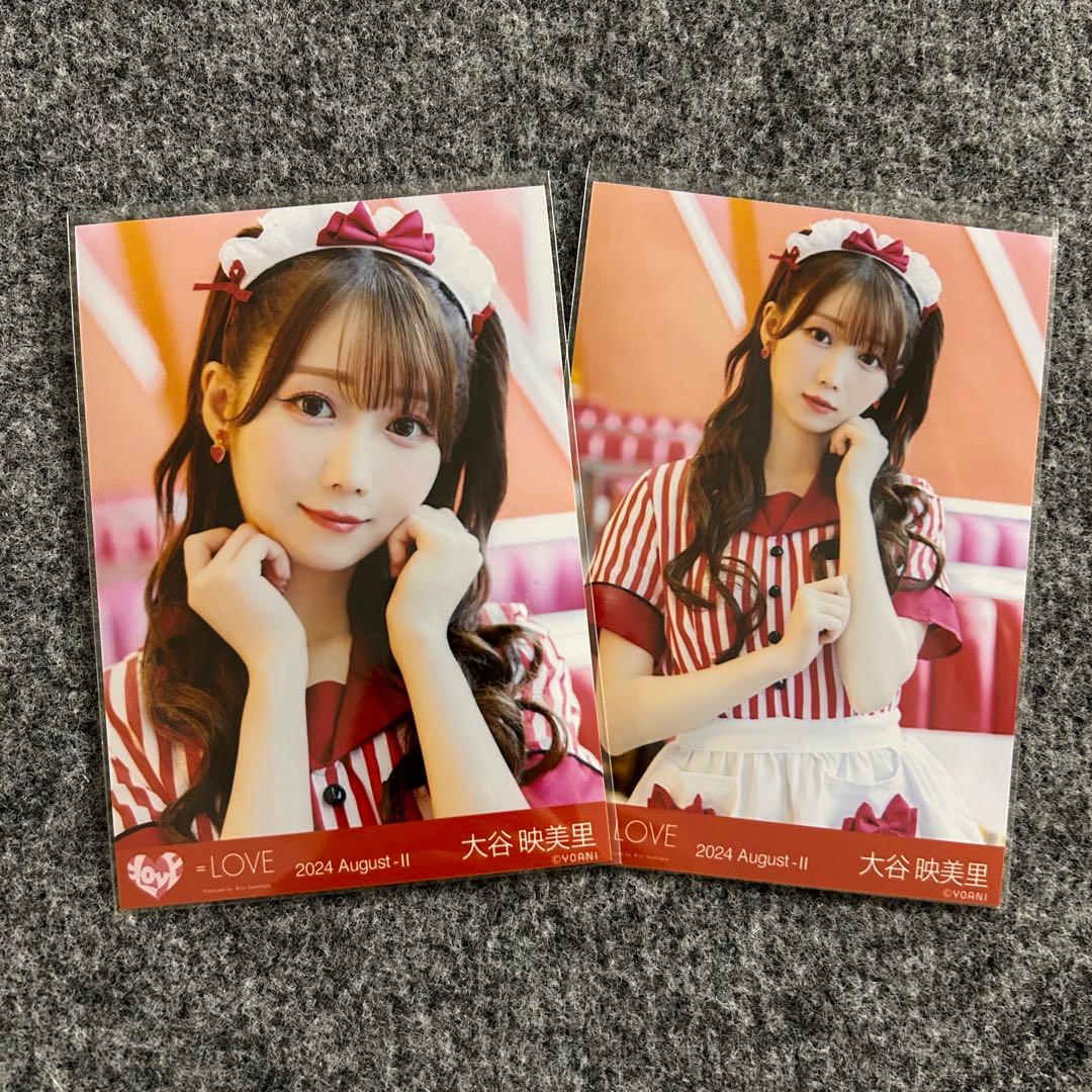 イコラブ =LOVE 大谷映美里 直筆 仲直りシュークリーム