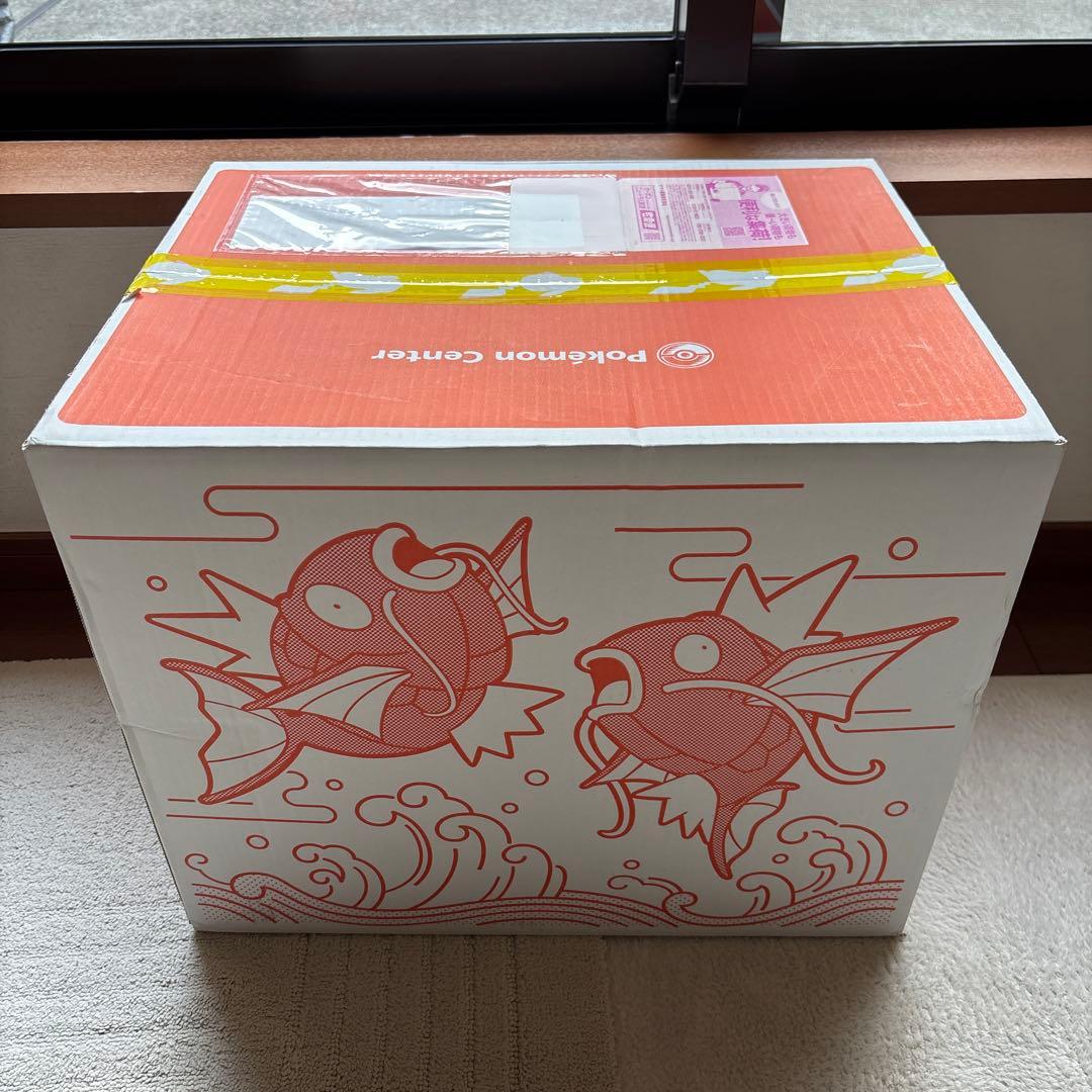 未開封】ピカピカボックス 2026 - メルカリ