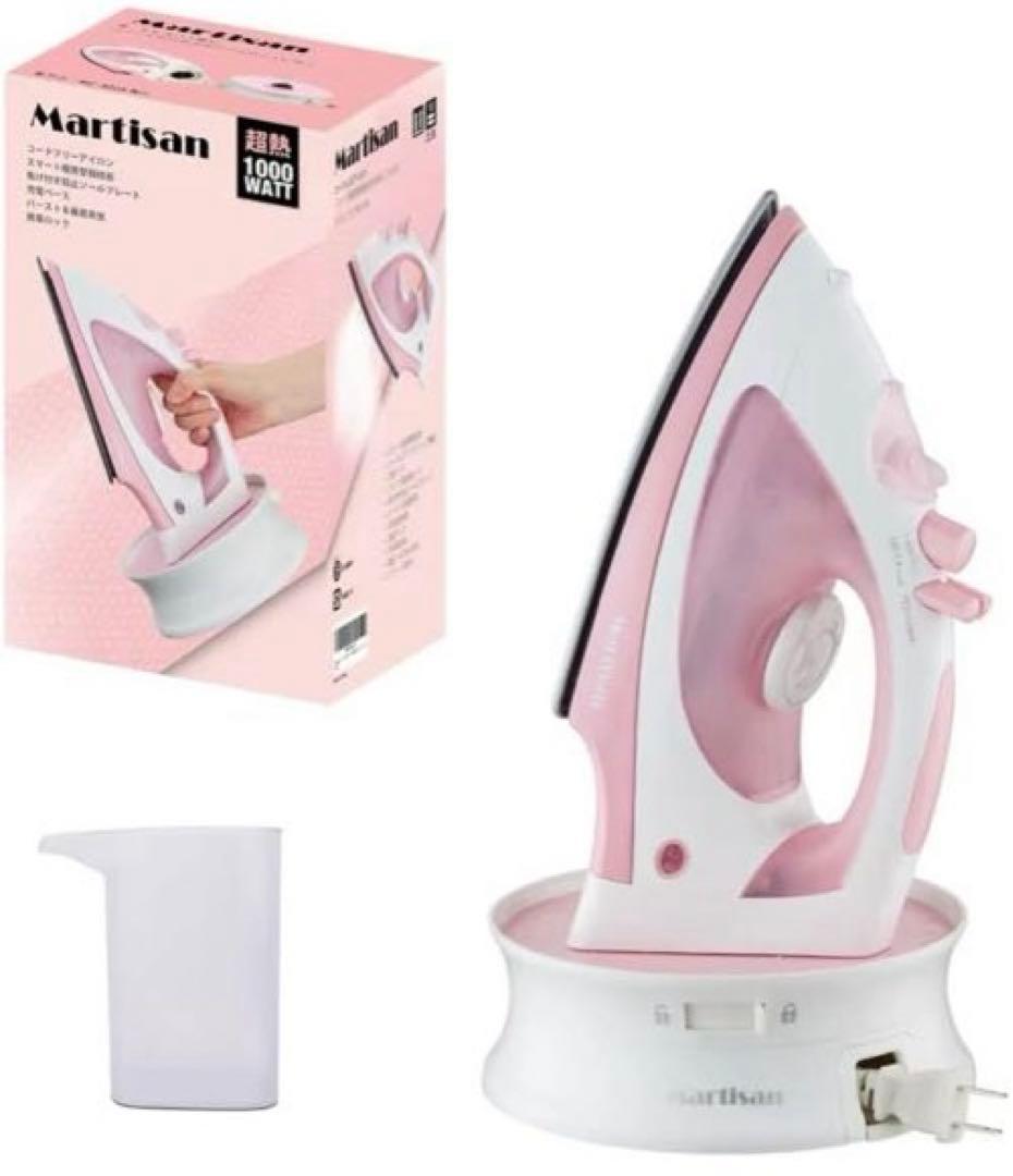 コードレス 蒸気アイロン アイロン スマートランプ付 生活家電 ピンク