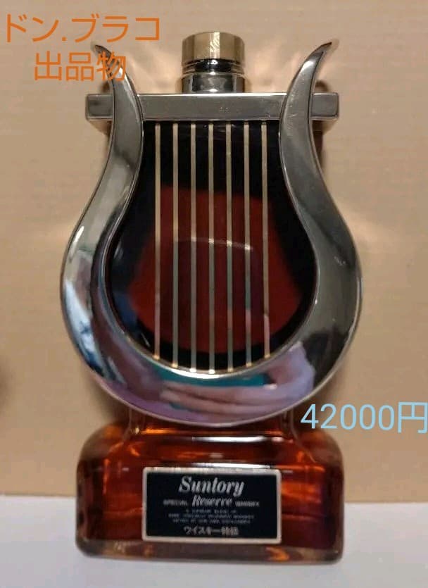 サントリー スペシャルリザーブ ウイスキー 楽器ボトル ハープ型 未開封品
