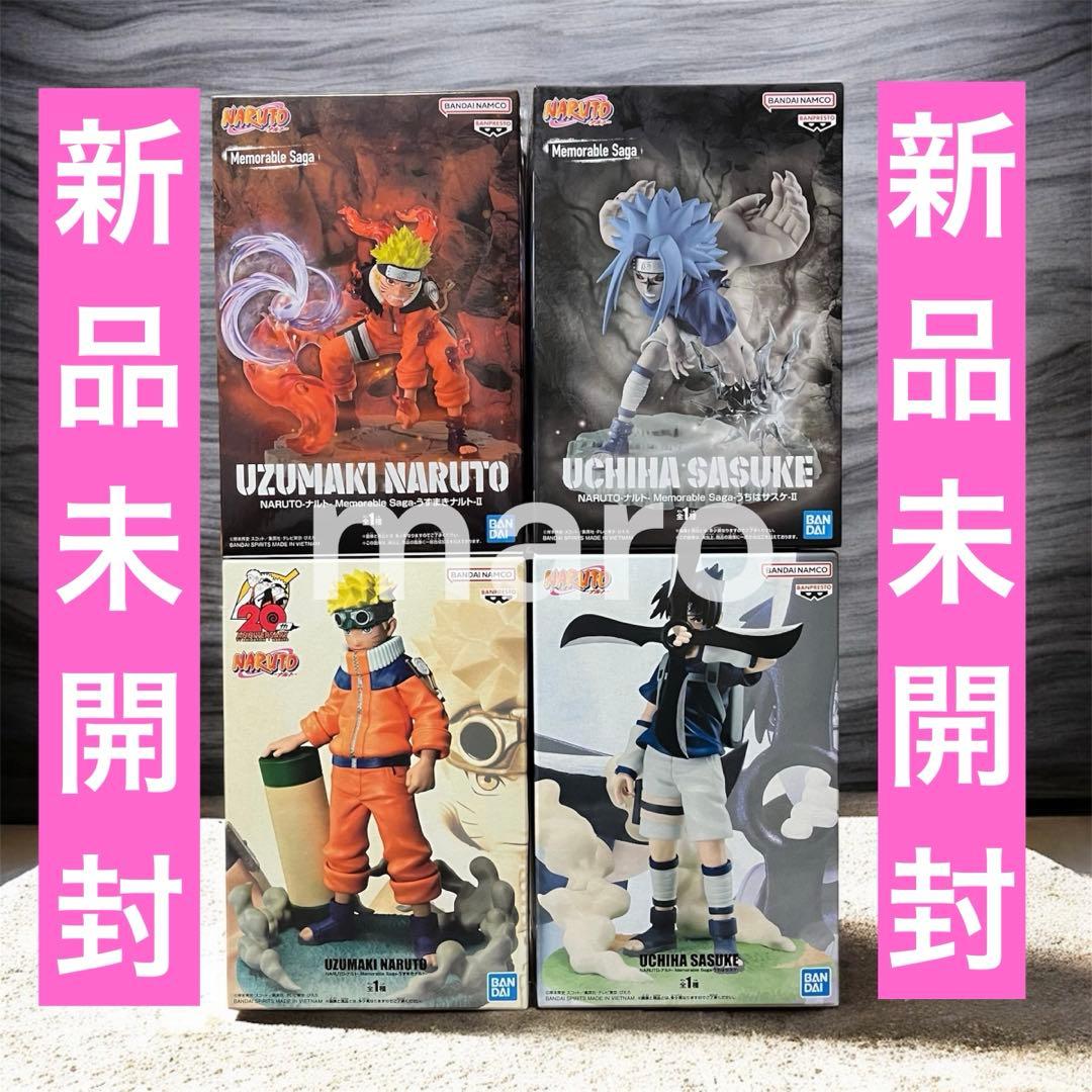 NARUTO 20th Memorable Saga ナルト サスケ - メルカリ