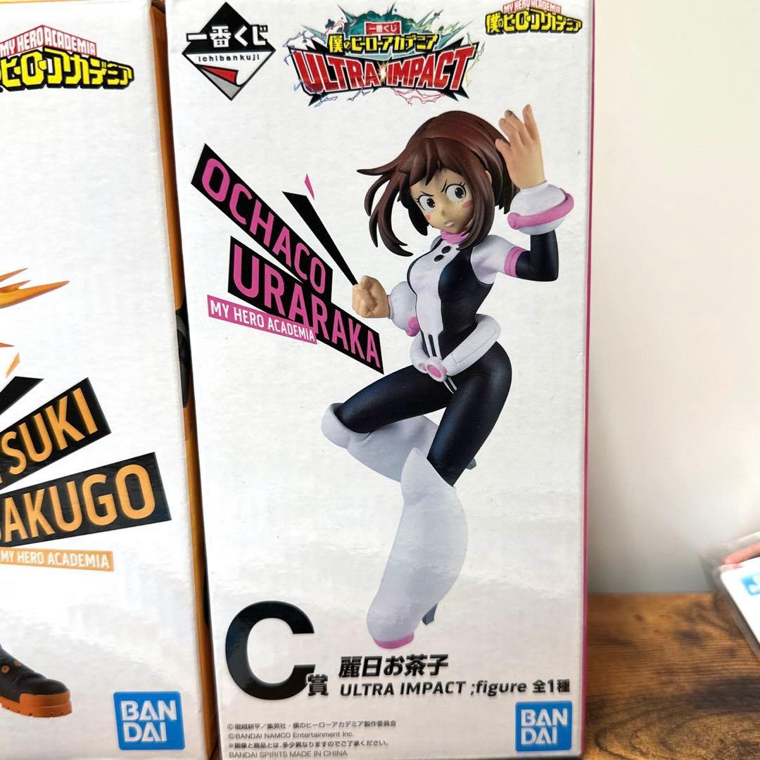 ギャングキングのタグです(新品ピカピカと使いこまれたヤツどちらでもOK)