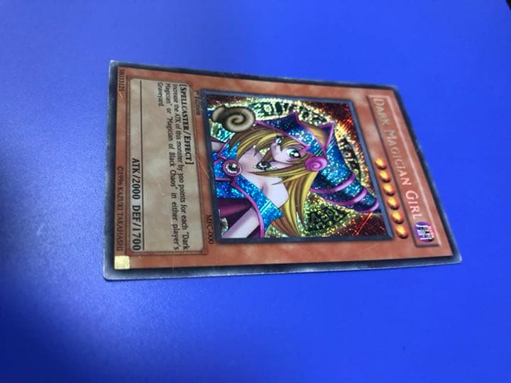 遊戯王 ブラック・マジシャン・ガール アジア版 シークレット 1st