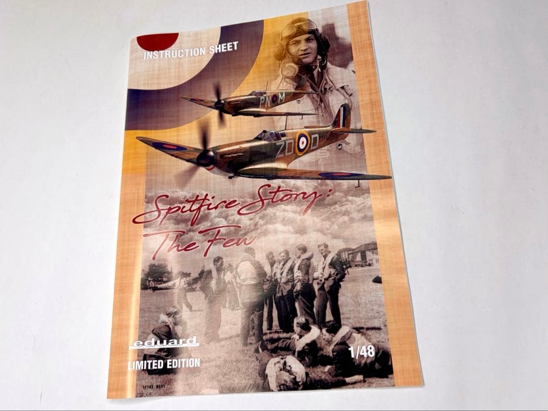 エデュアルド 1/48 スピットファイアMk.I リミテッドエディション
