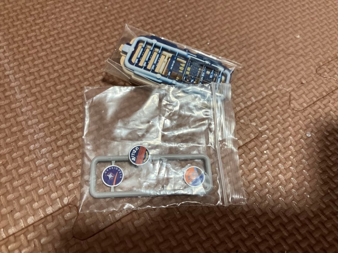 TOMIX HO プレステージ EF64 1000 双頭連結器