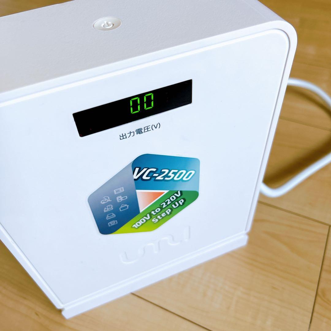 中古品☘️UMIVC 海外電気製品を日本で使用 変圧器 2500W 昇圧器