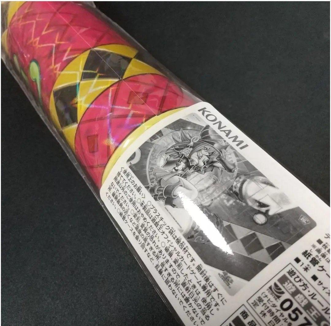 【商品説明あり】遊戯王 ブラックマジシャンガール 魔法の筒 マット