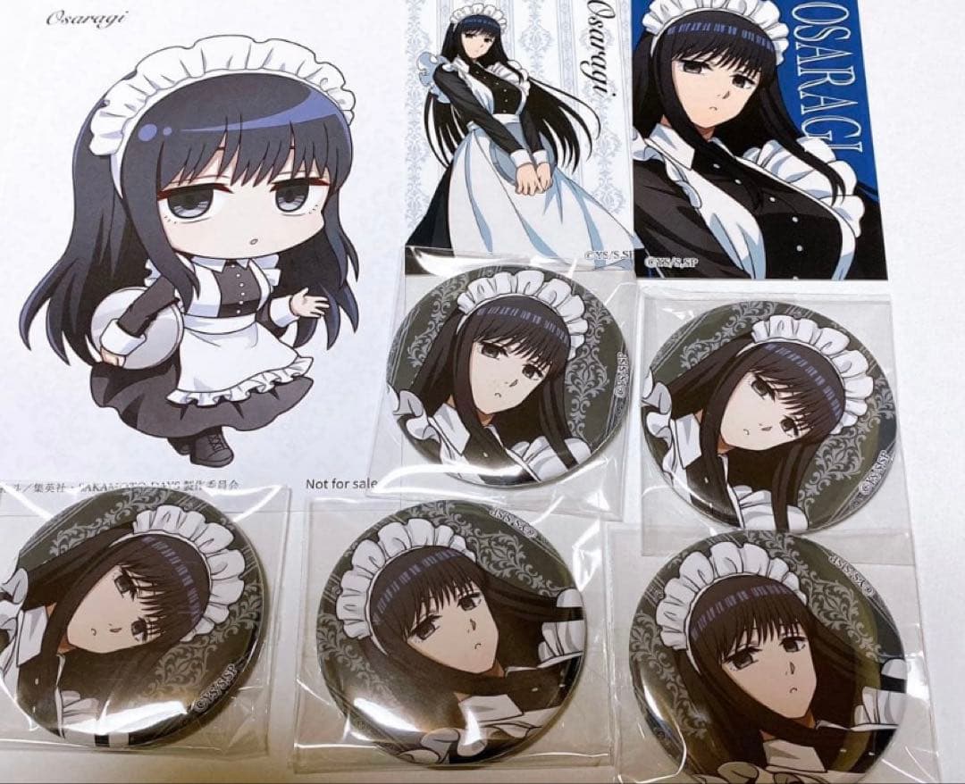 サカデイ 大佛 オシアド 缶バッジ トレーディングカード 特典 イラスト