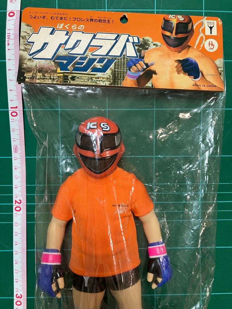 ぼくらのサクラバマシン　限定3900体　桜庭和志　ソフビ　新品未開封