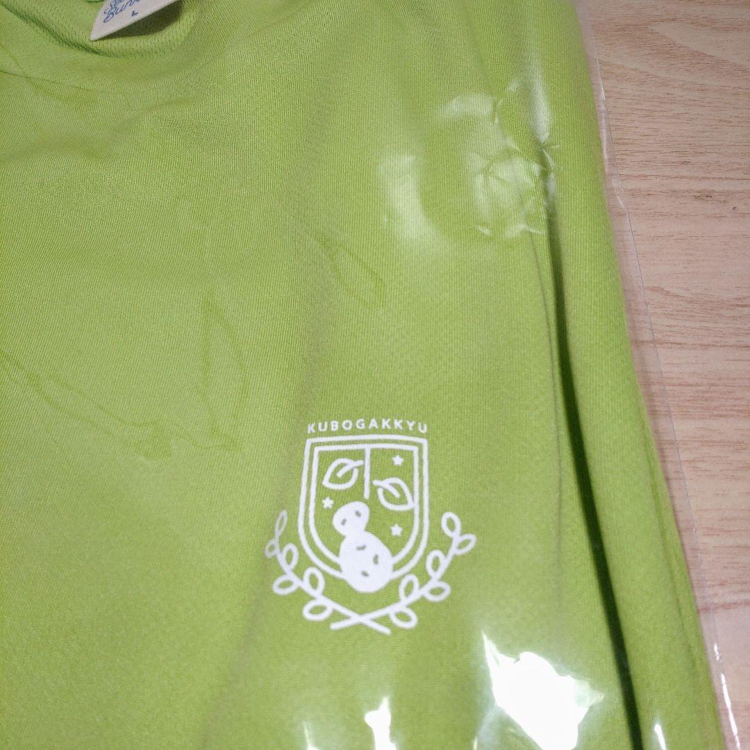 久保学級クラスTシャツ (S ⁄ M ⁄ L ⁄ XL ⁄ XXL) - 乃木坂46の