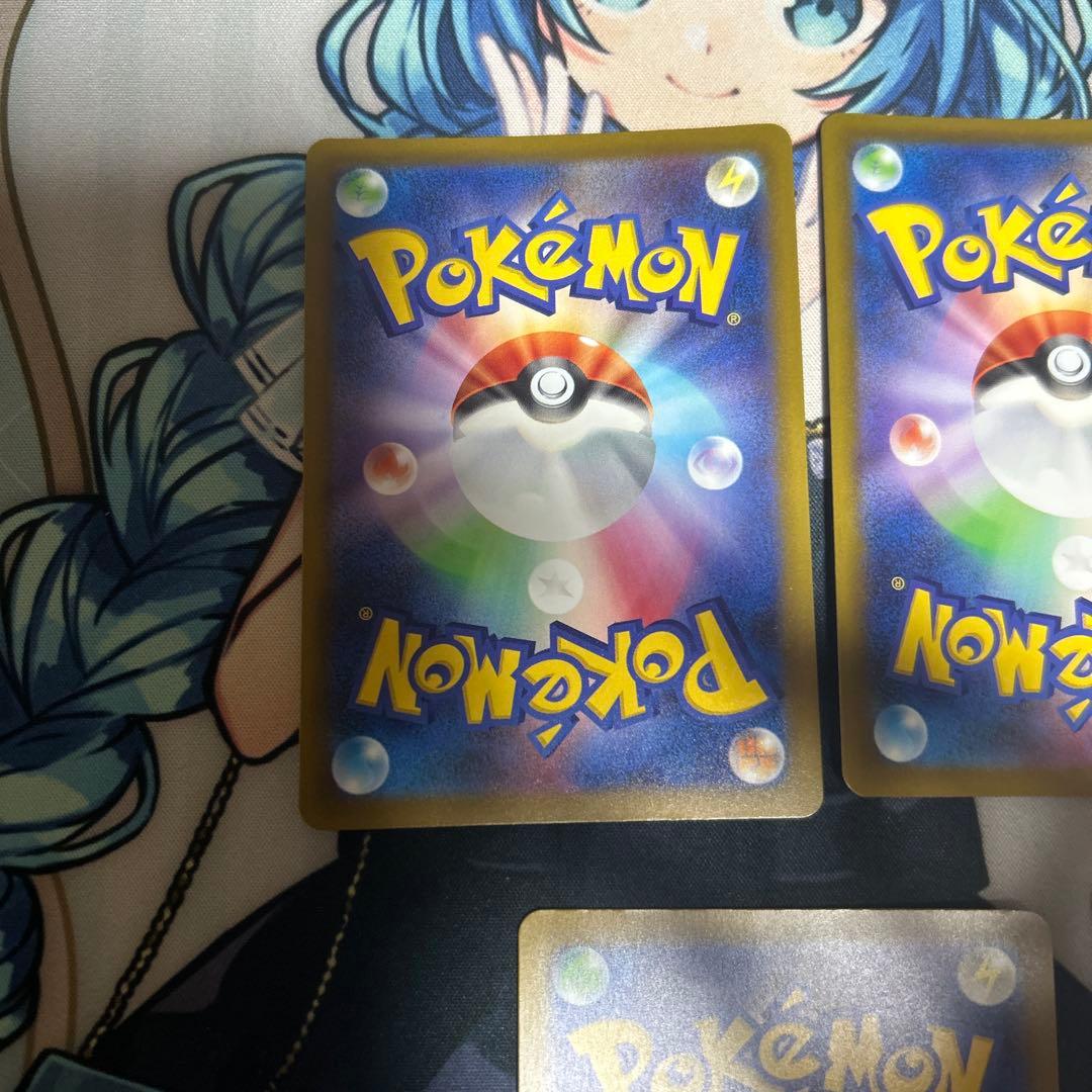 メガルチャブルex ma 中国語　エラー　５枚セット　１枚での販売もしております