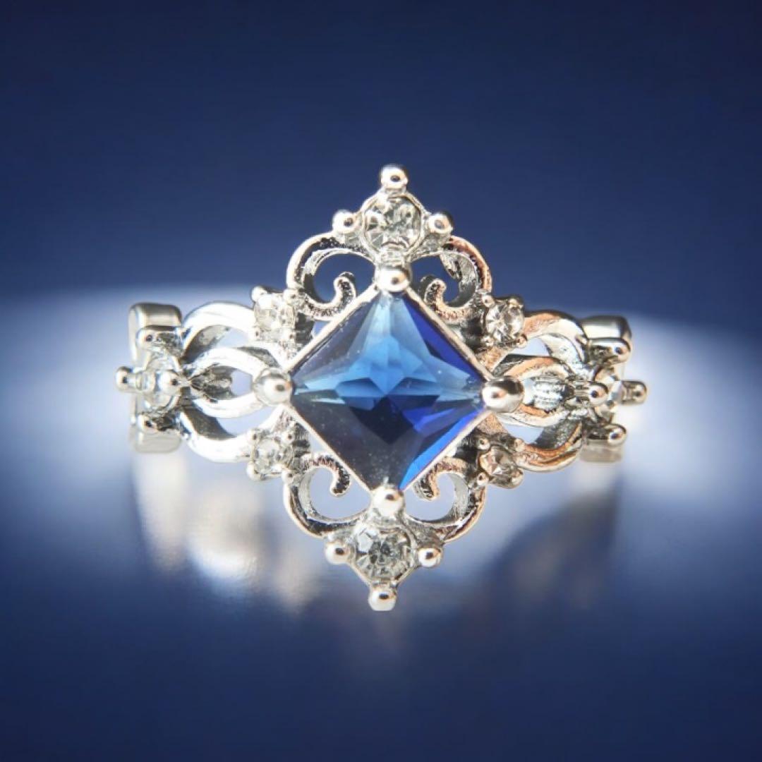 蒼玉王妃の加護|金運|特級呪物|霊石|チョウピラコ|縁起物|開運|座敷