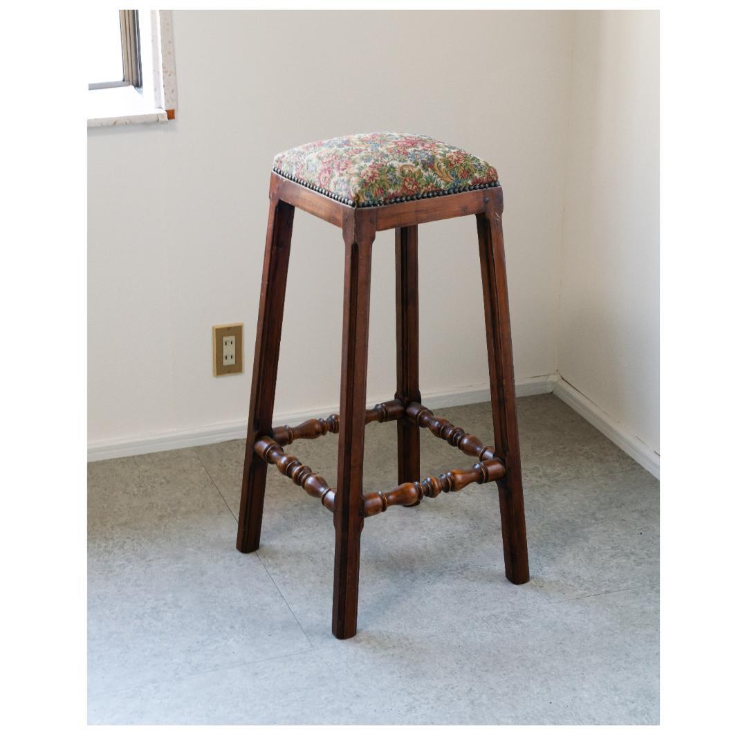 ヴィンテージ　ハイスツール カウンターチェア　古家具 鋲打ち レトロモダン