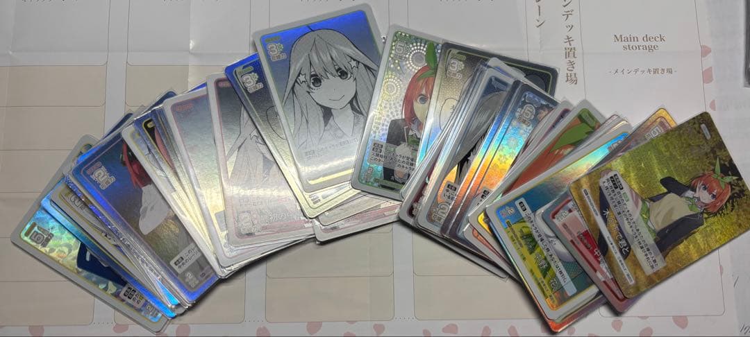 五等分の花嫁カードゲーム　（大量セット）