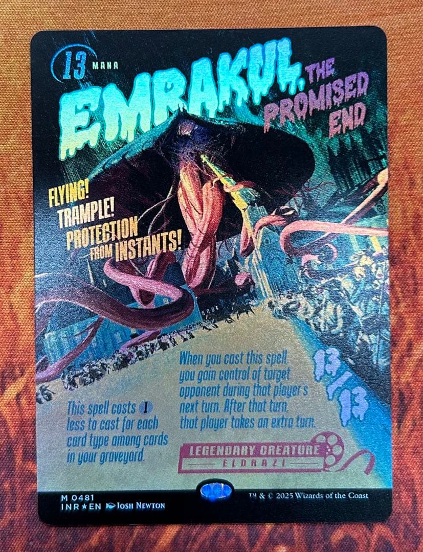 MTG 約束された終末、エムラクール / 映画ポスター FOIL