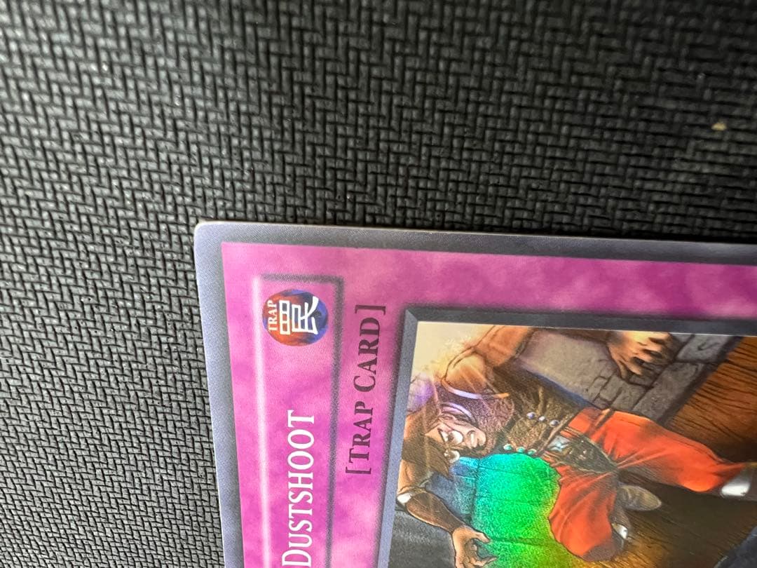 遊戯王　ダストシュート　英語　CP05 おまけつき