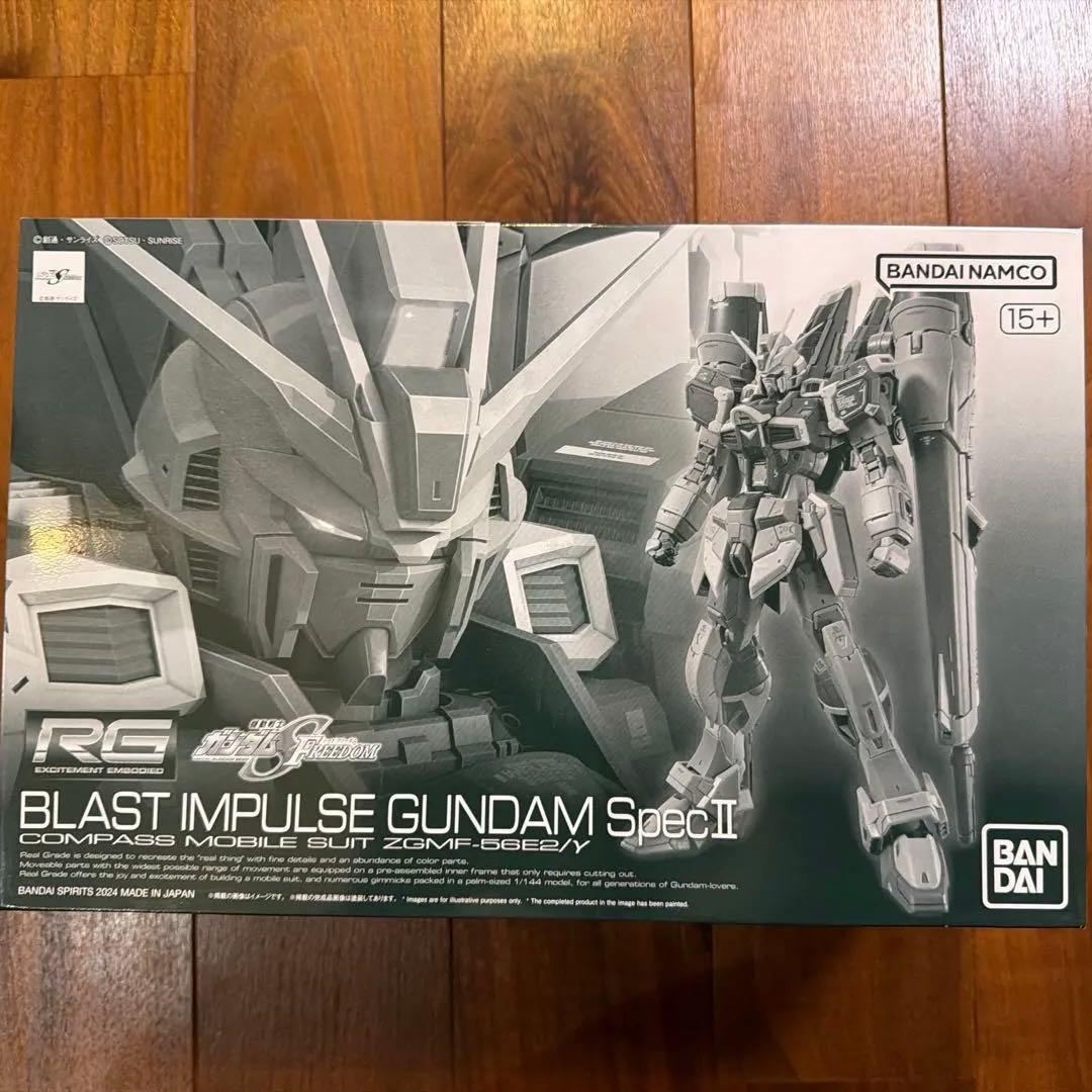 RGインパルスガンダム　4形態セット　未組み立て