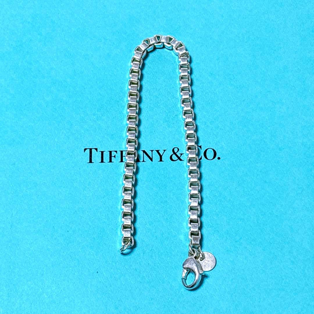 【美品】18.5cm ティファニー ベネチアン ブレスレット シルバー925