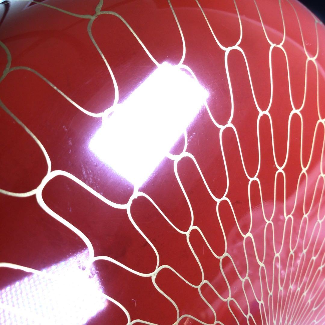 Ｒ３８２　喰籠　『岡本陽斎作』『大徳寺　藤井誡堂　箱書』『朱塗金網目蒔絵』　共箱