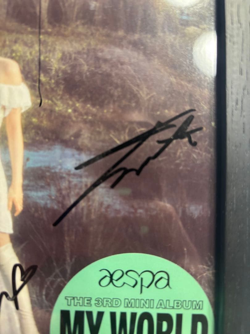 aespa サイン　直筆　LINE MUSIC 再生キャンペーン