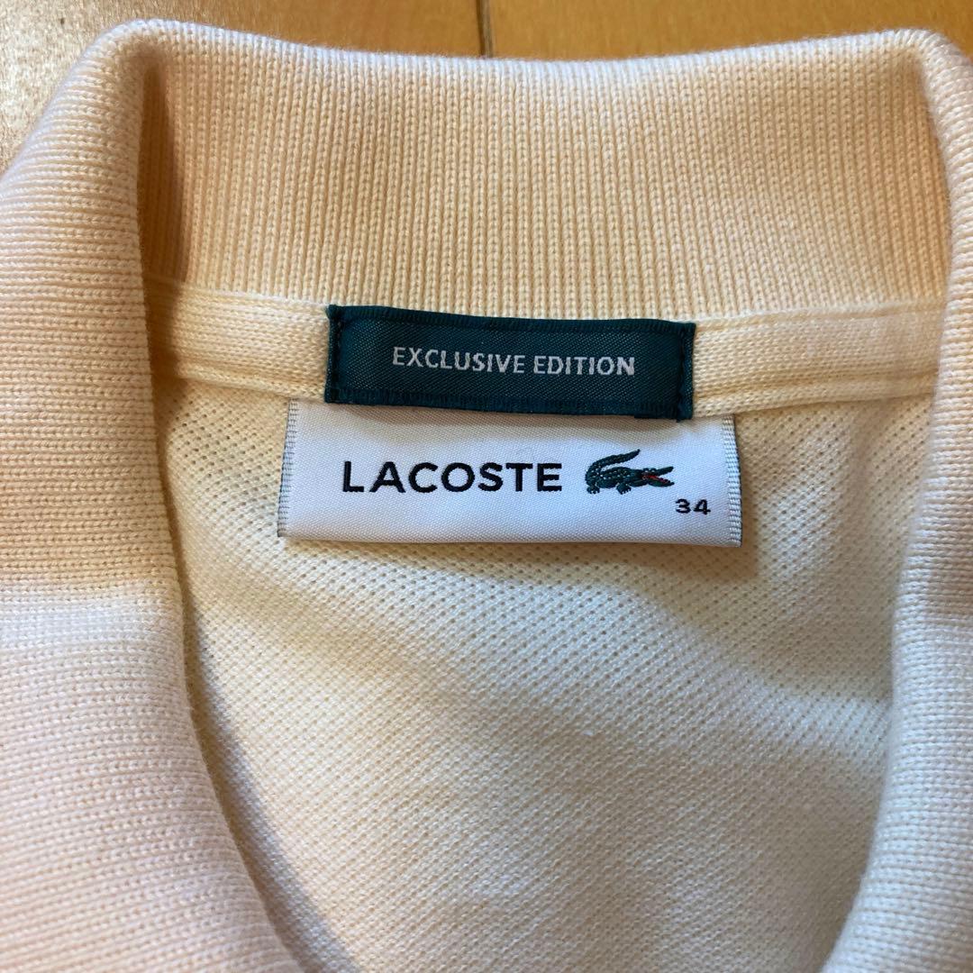 IENA LACOSTE 別注 ポロシャツ　ナチュラル　34