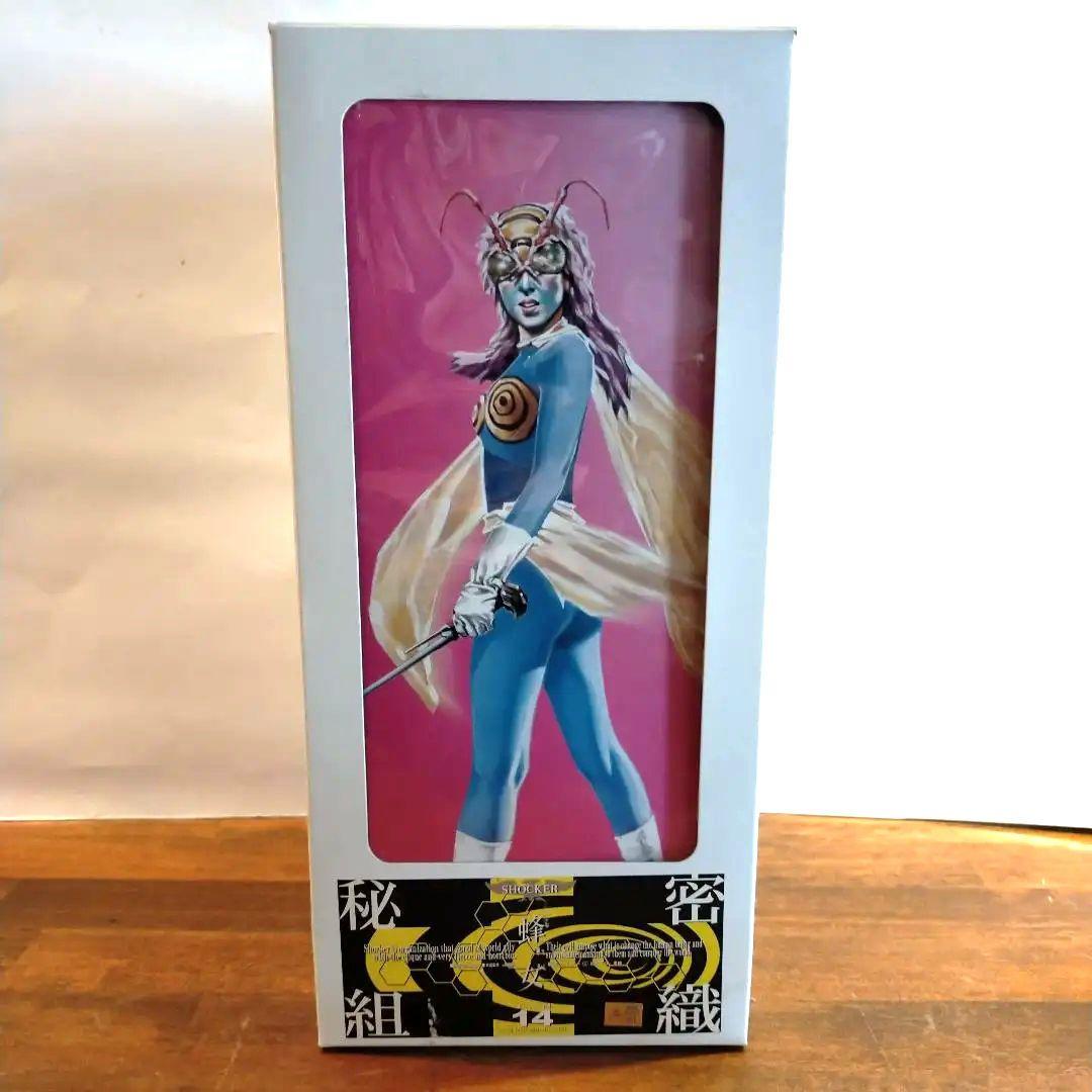 秘密組織 蜂女 メディコムトイ タイムハウス THM 14 仮面ライダー