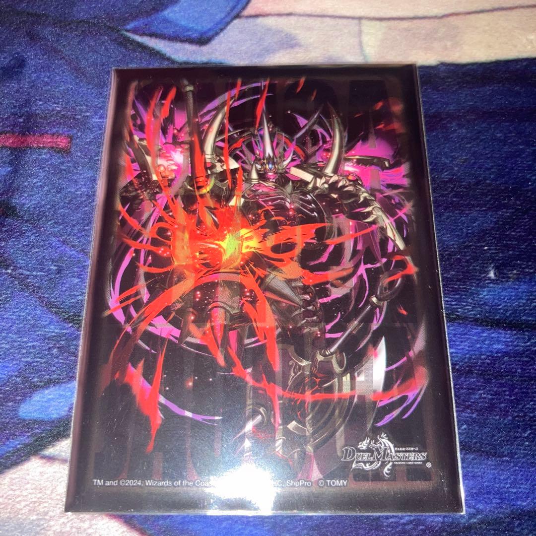 クローシスジャオウガ デッキ