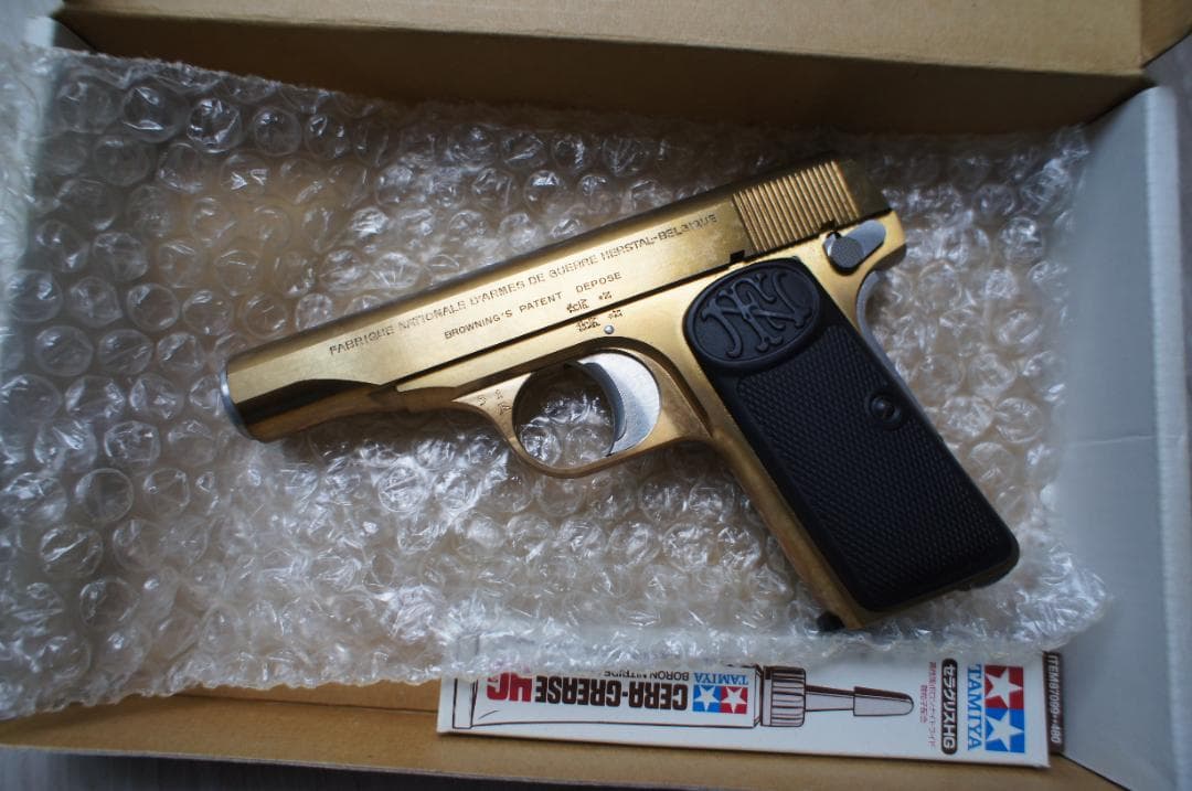 ZEKE M1910 Milling Brass Model Kit