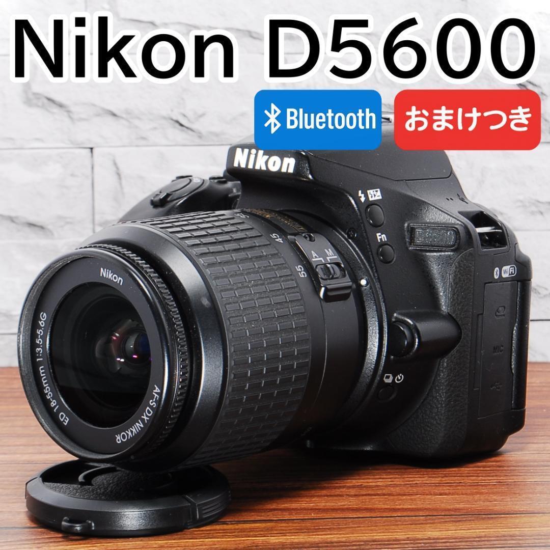 ✨Bluetooth搭載機✨Nikon D5600レンズセット - メルカリ