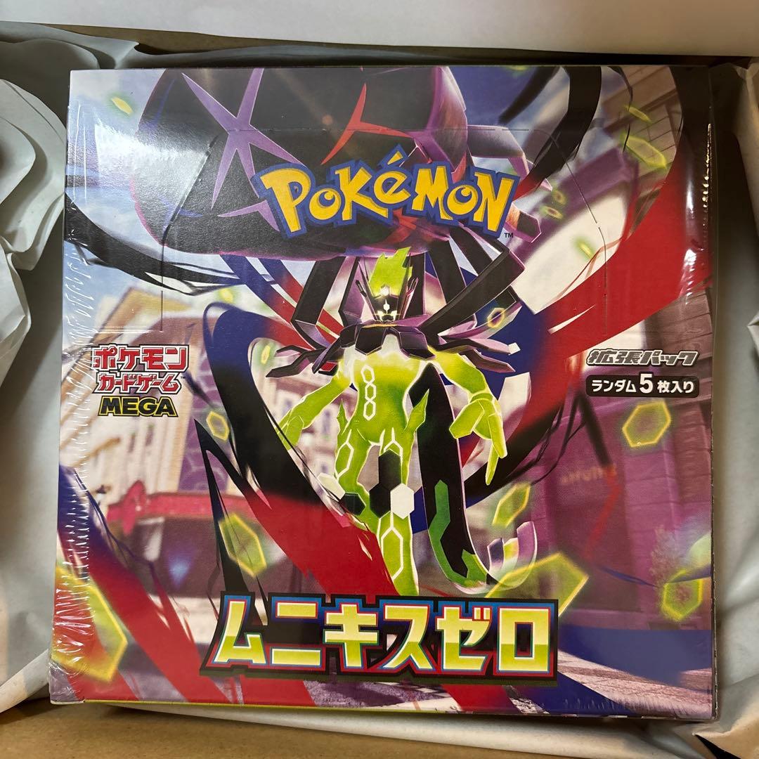 ポケモンカード ムニキスゼロ ポケセン産 1ボックス シュリンク付き