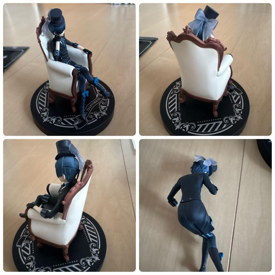 黒執事 シエル・ファントムハイヴ　フィギュア