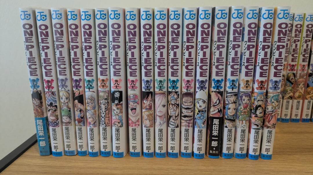 ONE PIECE ワンピース 1～93巻セット