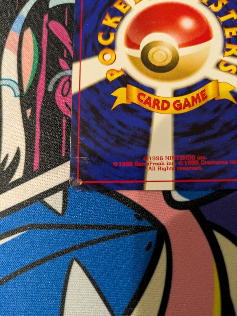 【希少】リザードンlv.78 旧裏　ファイヤーレイズ　渦巻き　十字ホロ