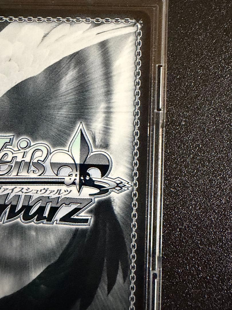 ヴァイスシュヴァルツ　藤田ことね　Yellow Big Bang! 　SEC