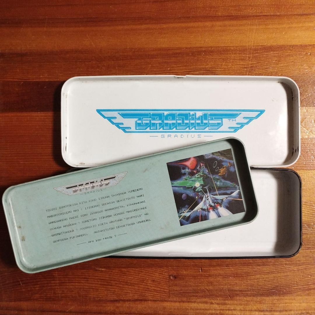 グラディウス　ペンケース