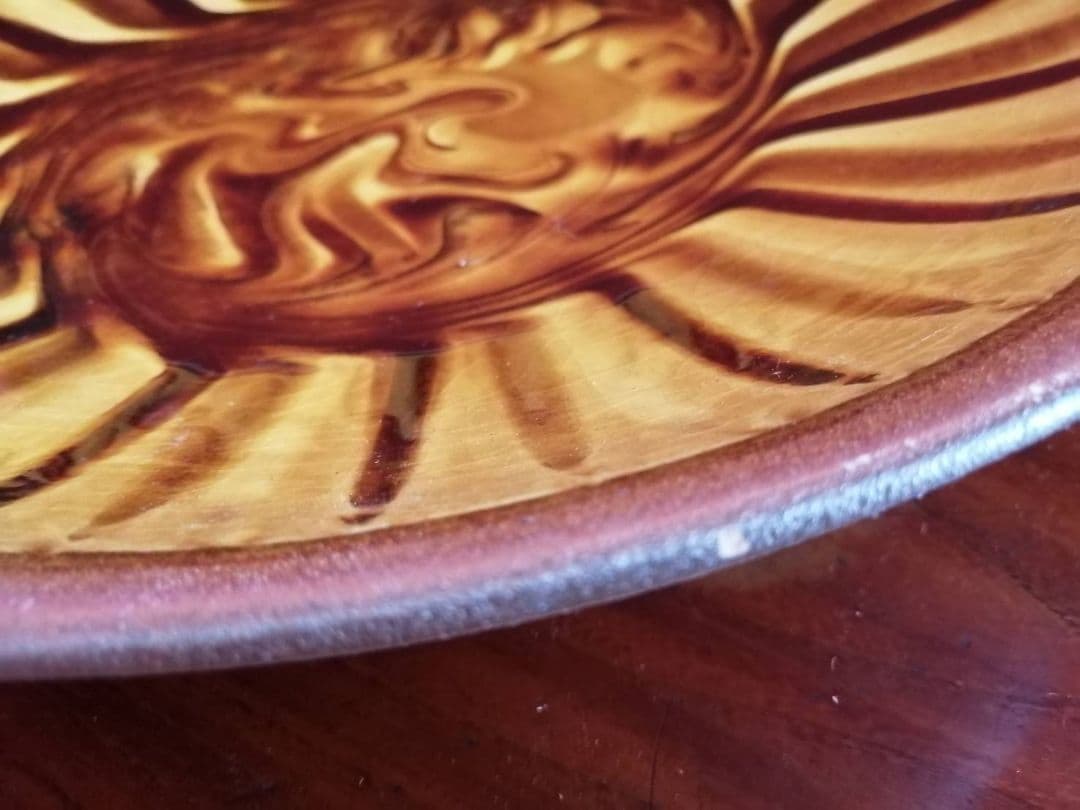 【最終価格】船木研児・作　飴釉大皿